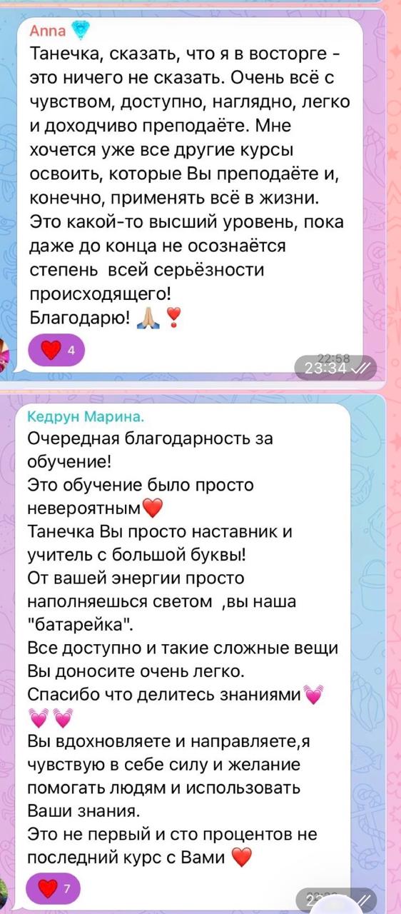 WhatsApp Image 2026-04-10 at 13.22.27